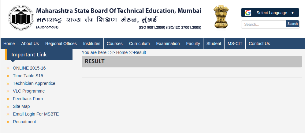 Msbte result